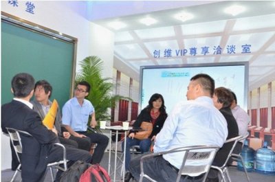 创维光电盛大出席第十二届广州教育装备展览会